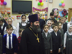 Праздничные встречи Праздничные встречи